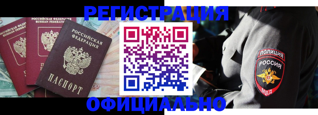 форма 3 в Владимирской области